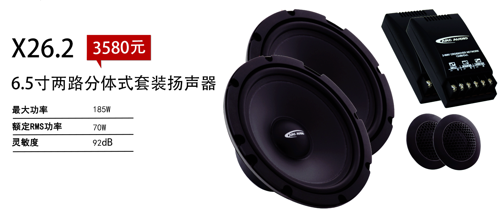 1770651658597054.png 未标题-2.png